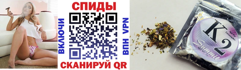 БУТИРАТ жидкий экстази  купить наркоту  Майский 