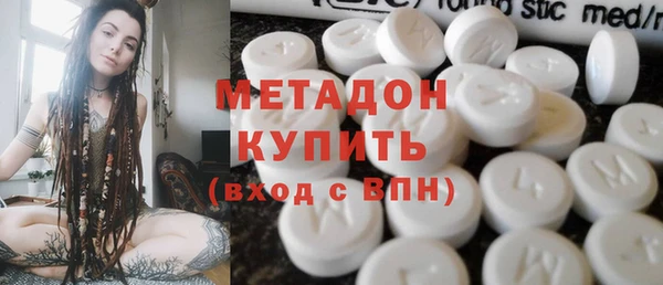 МДПВ Армянск