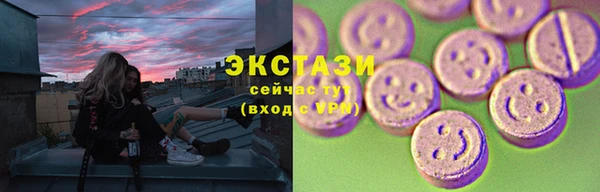 МДПВ Армянск