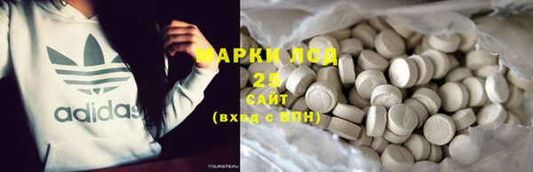 МДМА Аркадак