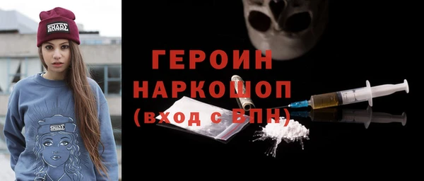 МДПВ Армянск