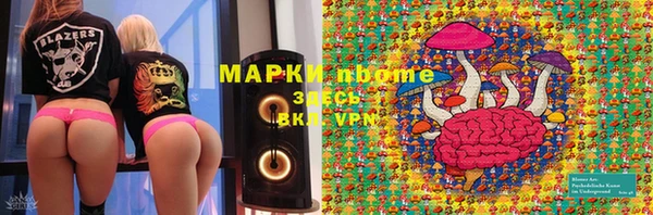 МДПВ Армянск