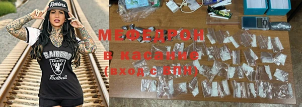 таблы Няндома