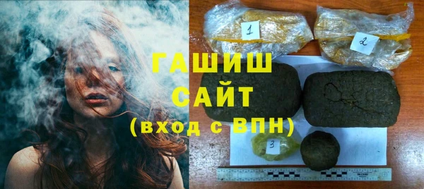 МДПВ Армянск