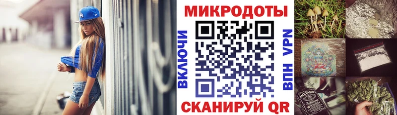 Псилоцибиновые грибы прущие грибы  купить закладку  Майский 