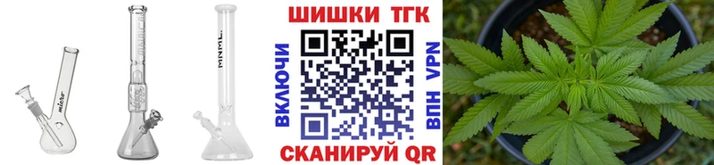 МАРИХУАНА SATIVA & INDICA  Майский 